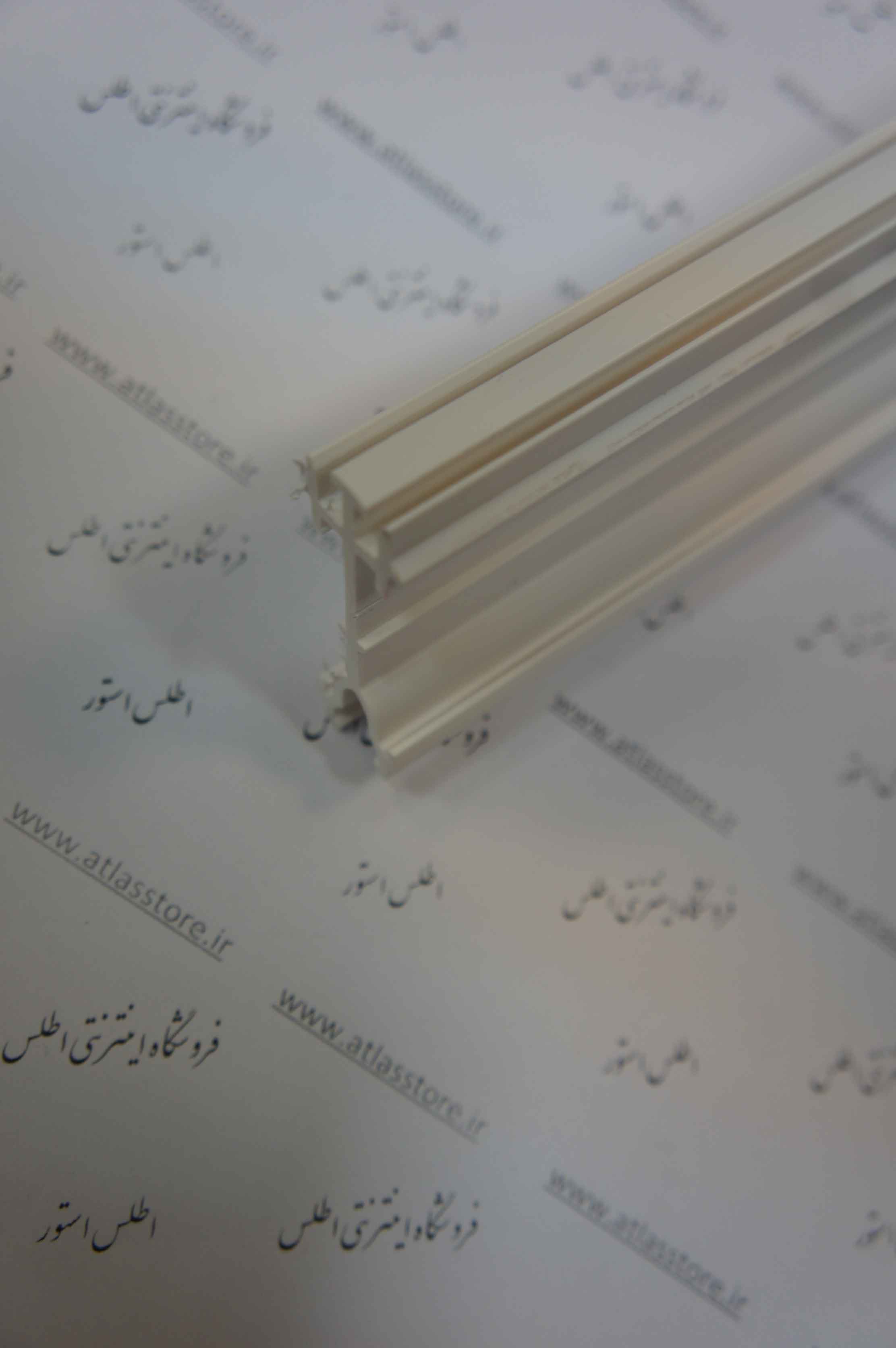 پارتیشن کامل ترانک لگراند